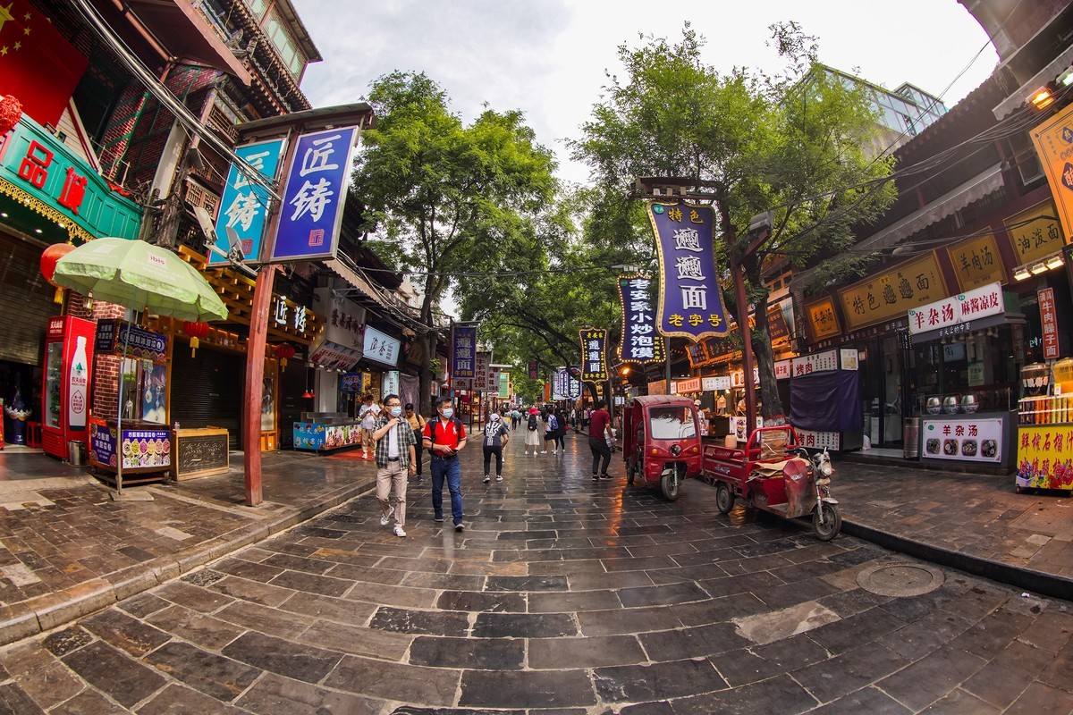 西安市區一日City Walk（英文導遊+品嚐正宗Biangbiang面或羊肉泡饃+西安鼓樓+西安城牆）