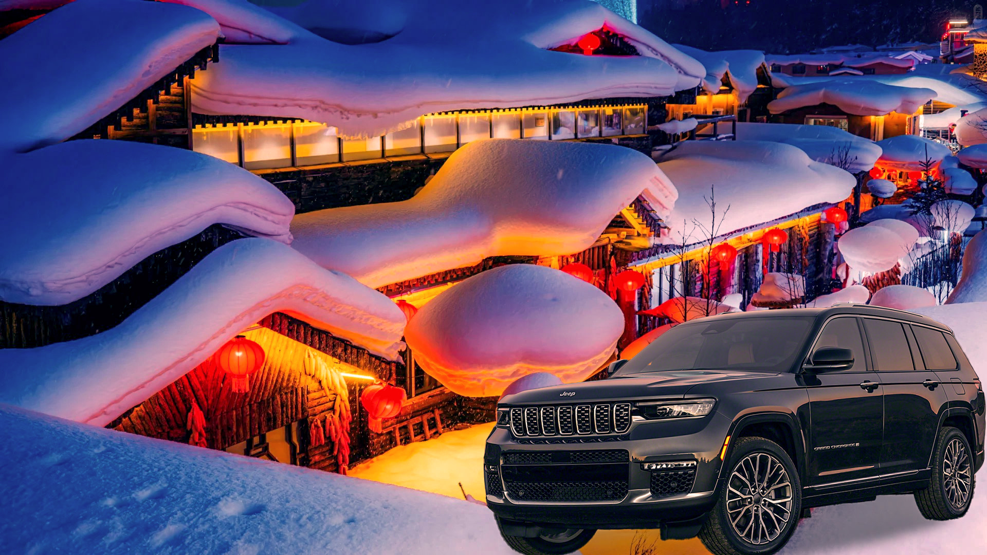 Private Car Tour: Harbin & Yabuli & Snow Town 5-Day 4-Night Private Car Service