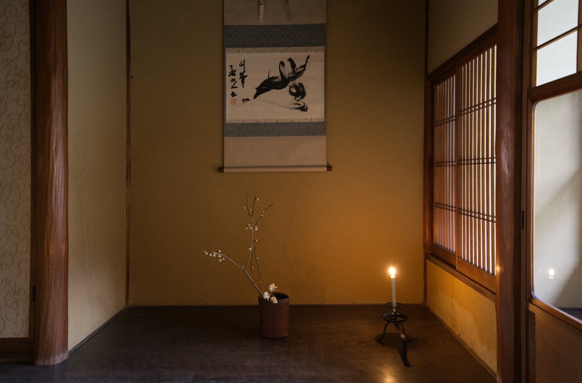 Mindful Tea Ceremony in a 100-Year-Old Kyoto Teahouse