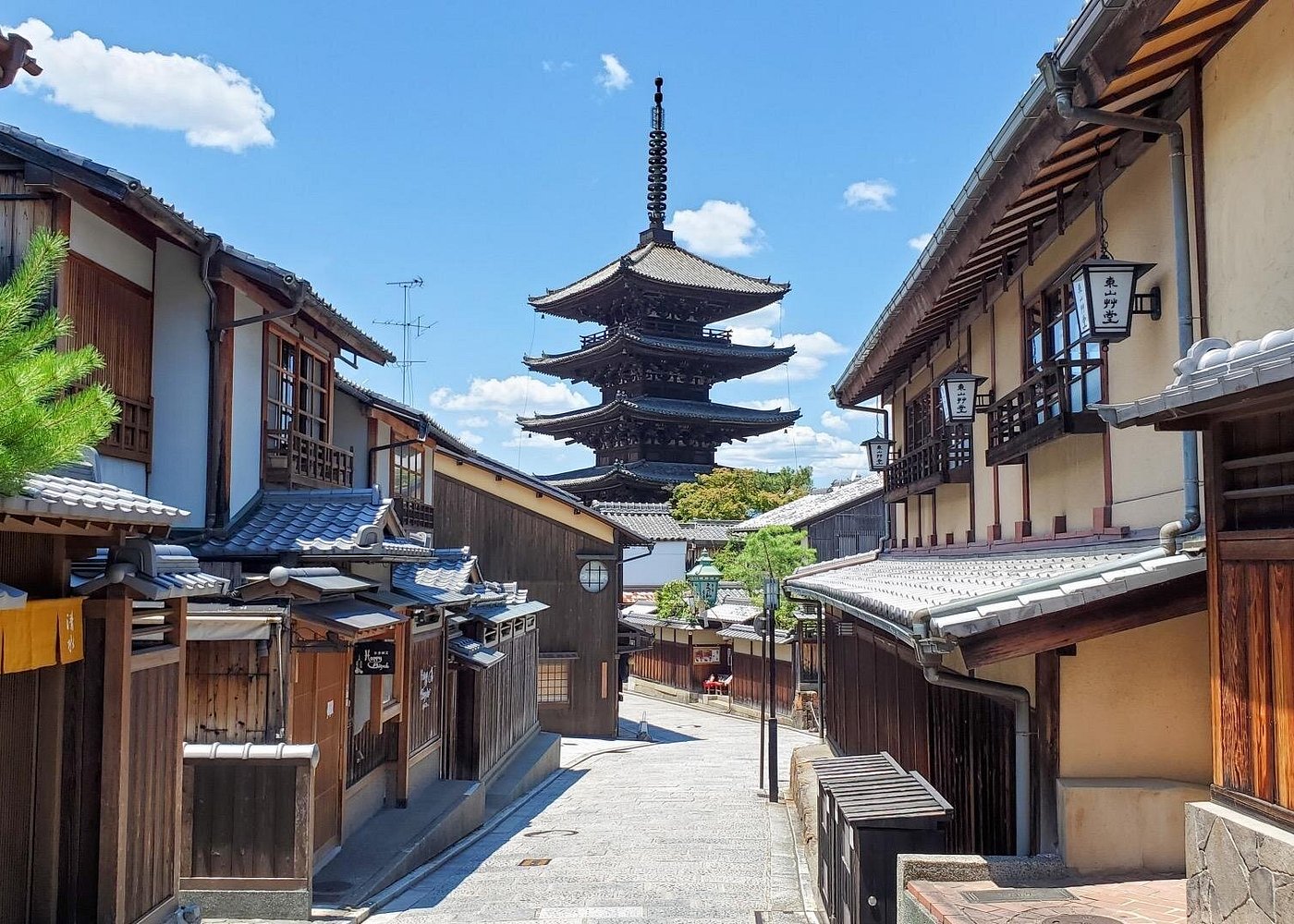 Kyoto Gion & Higashiyama Half-Day Small Group Immersive Experience