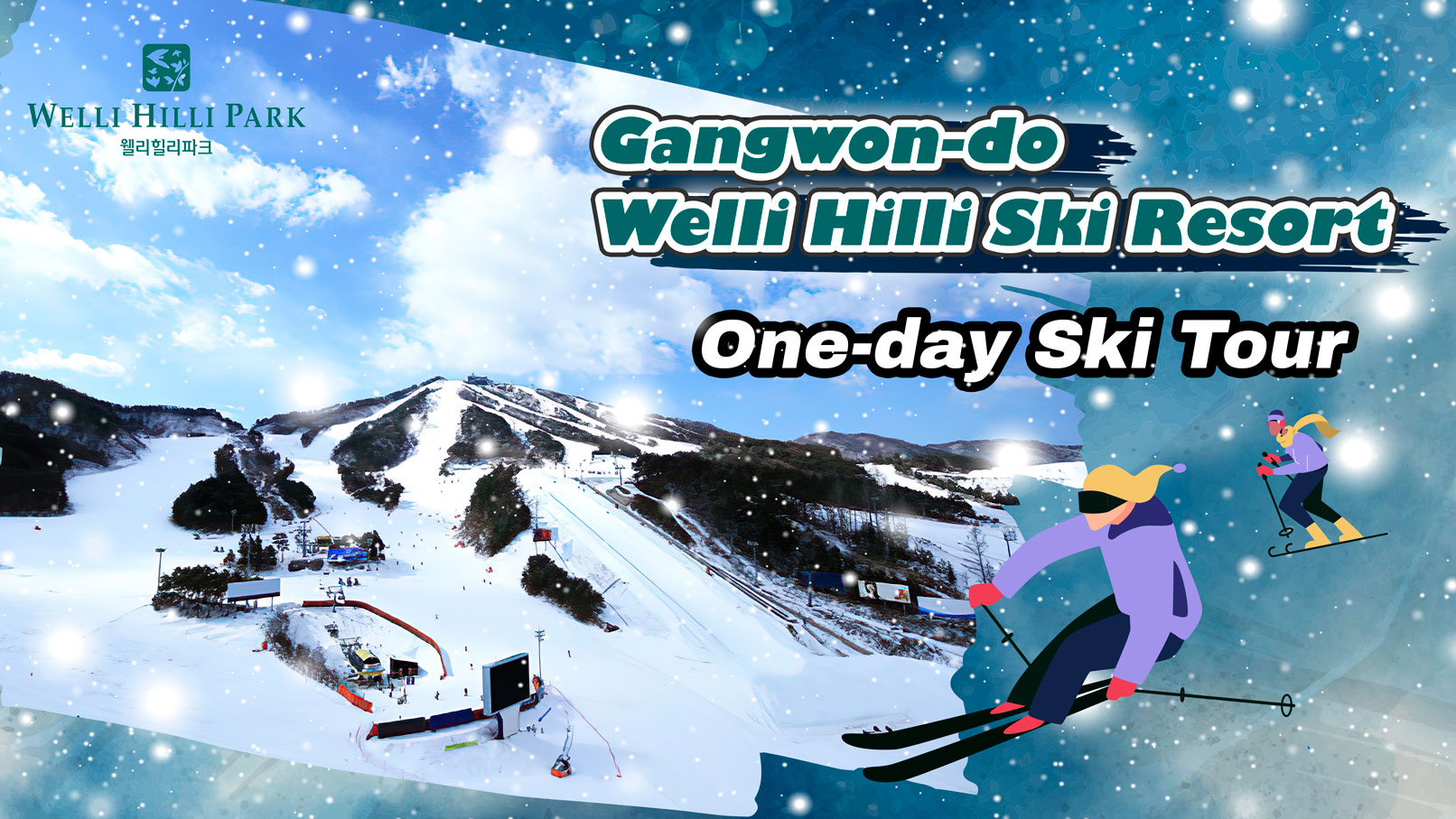 Welli Hilli Ski Resort 1 Day Tour