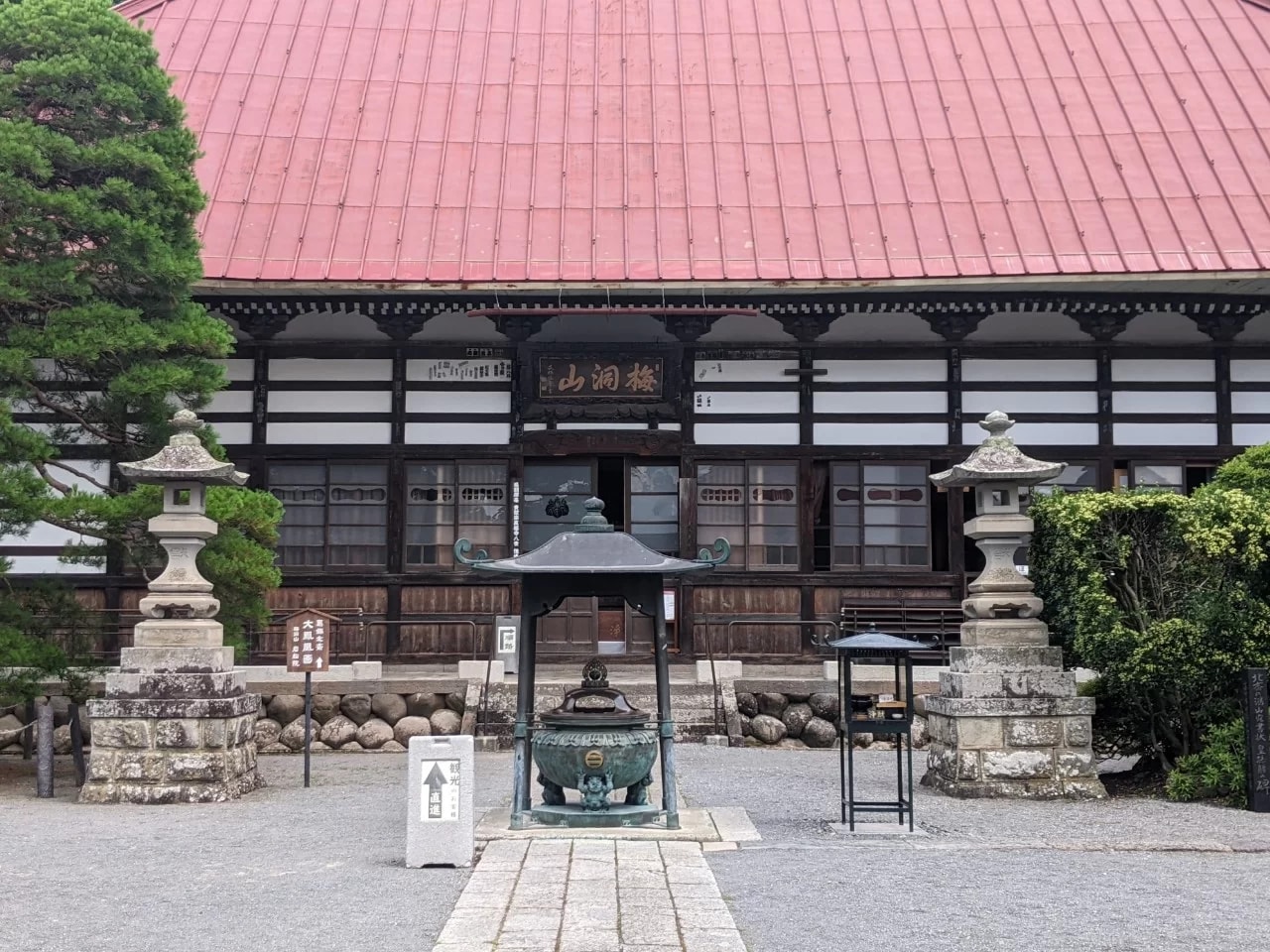 1-Day Historic Obuse & Hokusai: Japan's 'Mad Man of Art' Tour