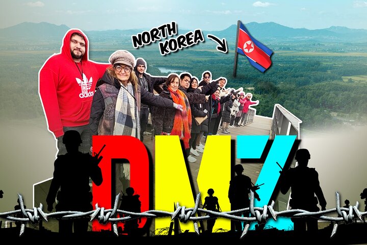 DMZ南北韓非武裝地帶一日遊（含問答）