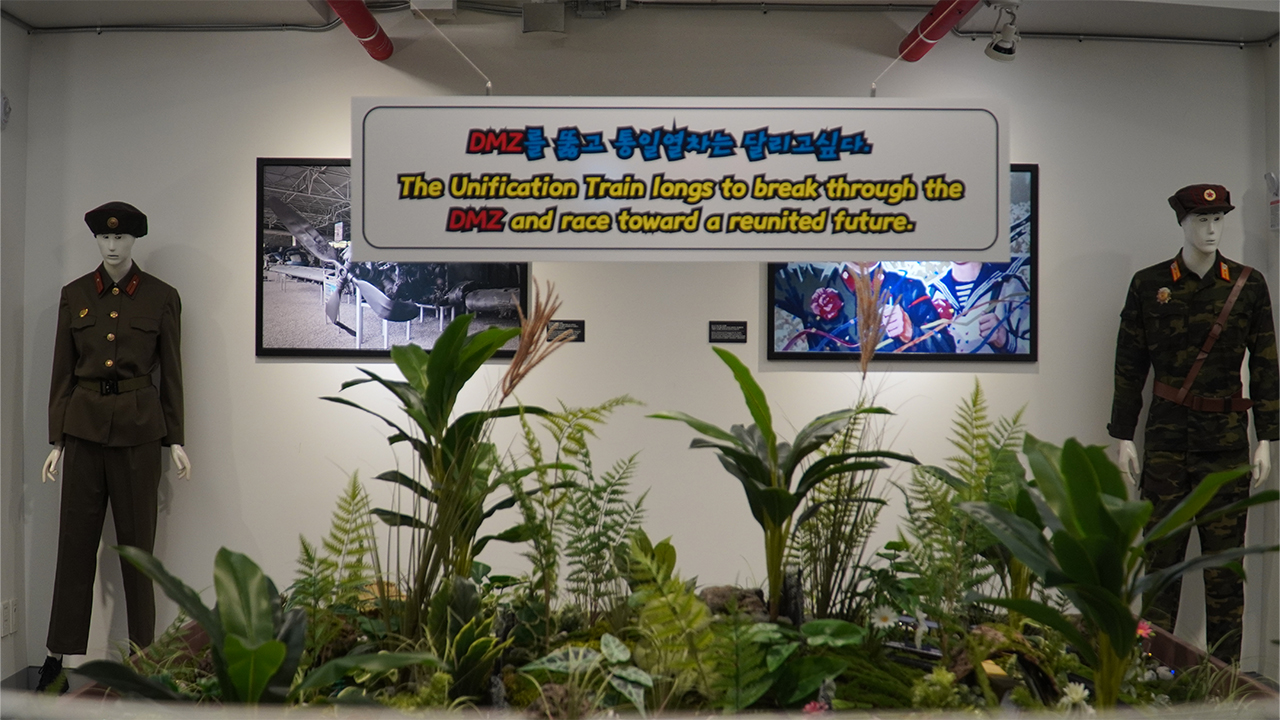 You can witness the realities of life in North Korea at the North Korea Experience Hall.
