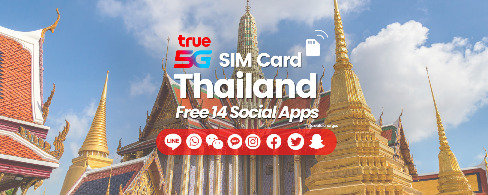 【True5G】泰國旅遊SIM卡（泰國領取）