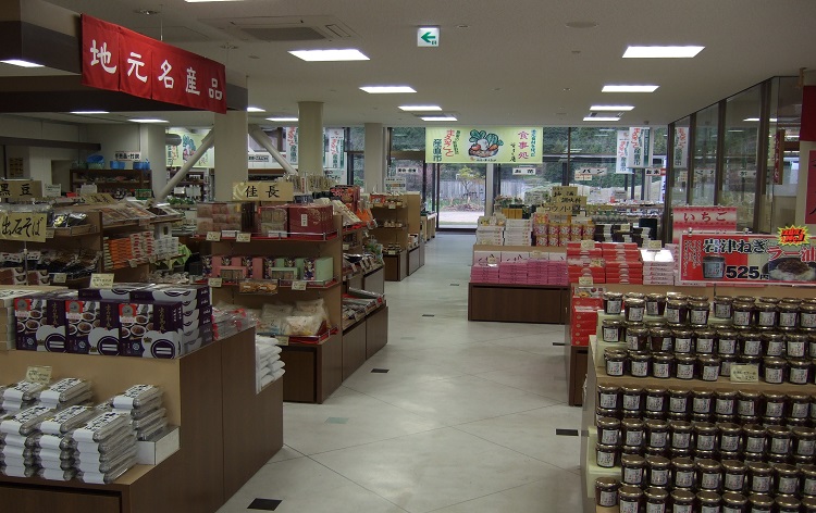 城崎溫泉 + 松葉蟹午餐一日遊（大阪出發）