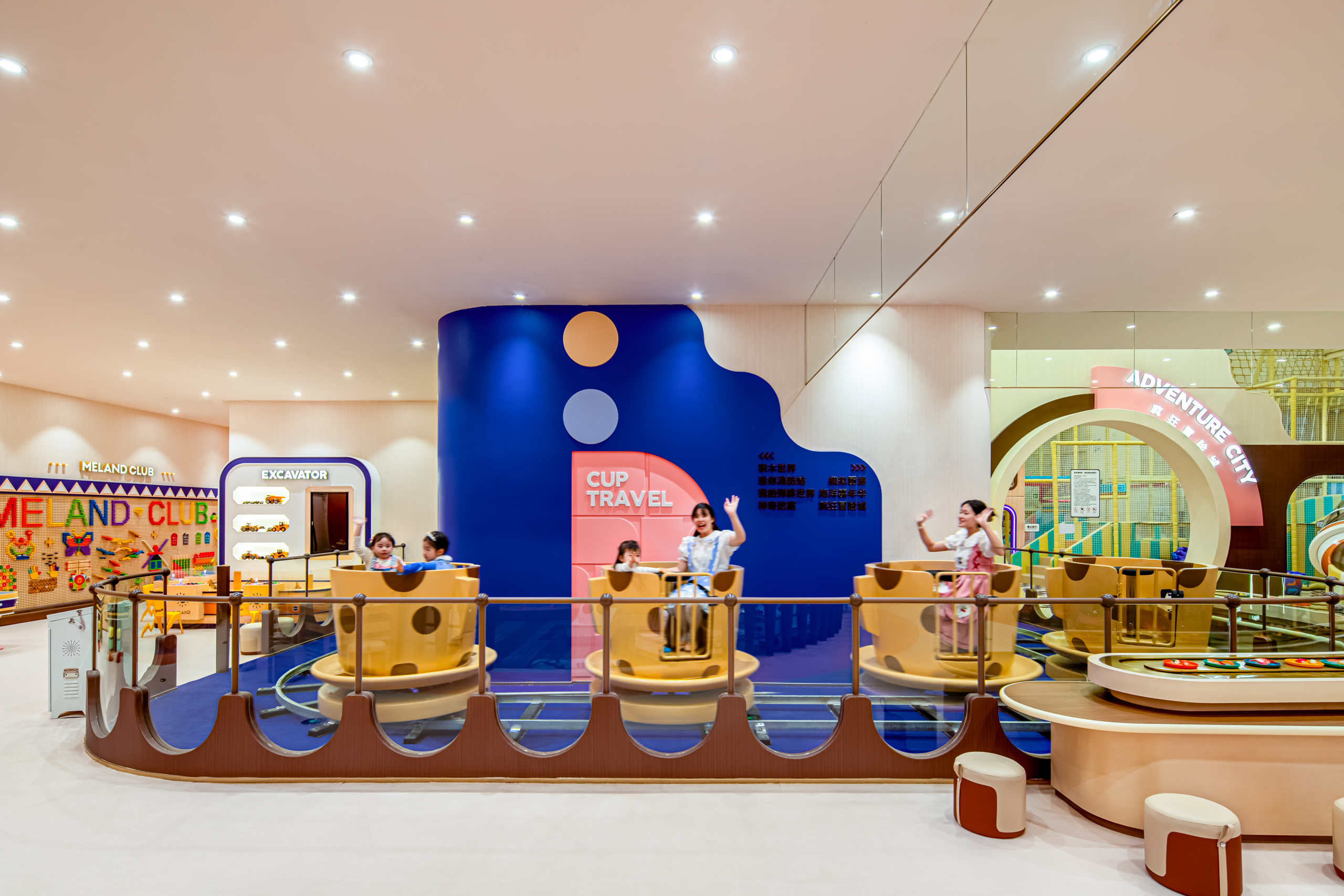 【廣州親子玩樂】MELAND CLUB（廣州天河領展廣場店）