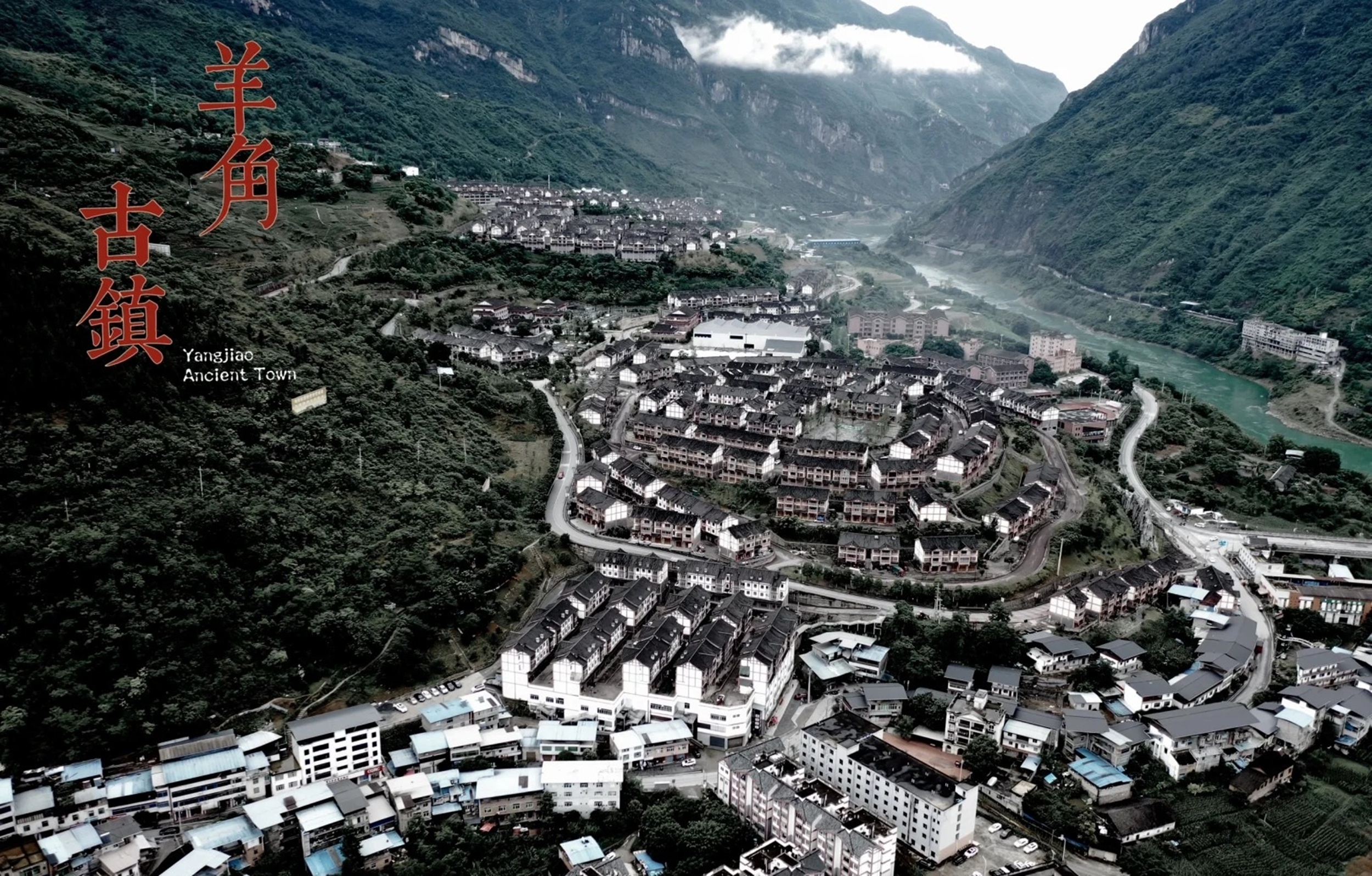 重慶武隆天生三橋高端2日遊（龍水峽地縫&仙女山&羊角古鎮+喀斯特地貌+可選4鑽/5鑽酒店+贈送印象武隆+《變形金剛》取景地+特色餐食）