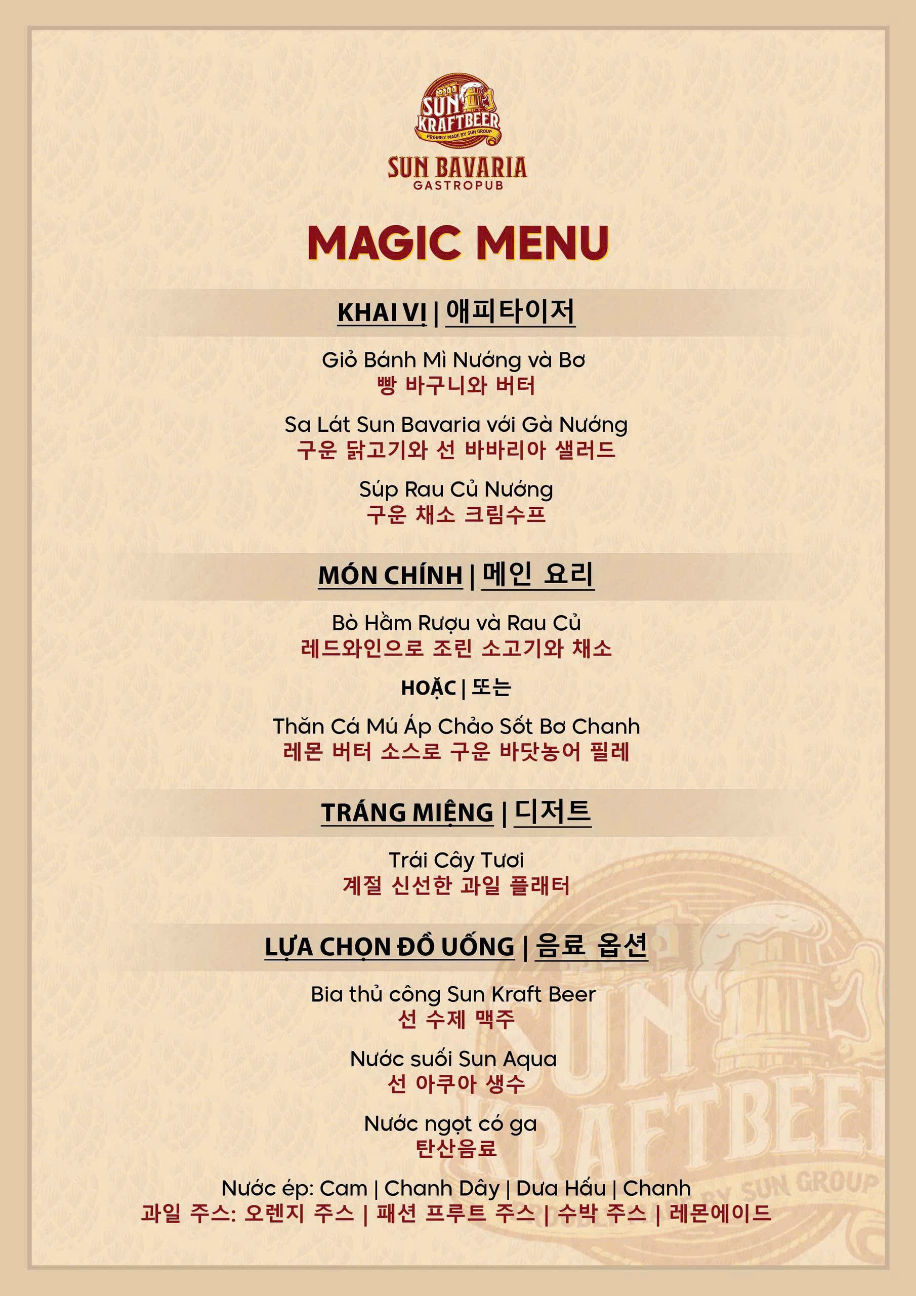 Sun Bavaria Gastropub