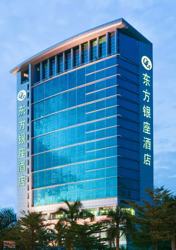 [Near Mangrove Seaside Ecological Park] Shenzhen Oriental Ginza Hotel Accommodation Package