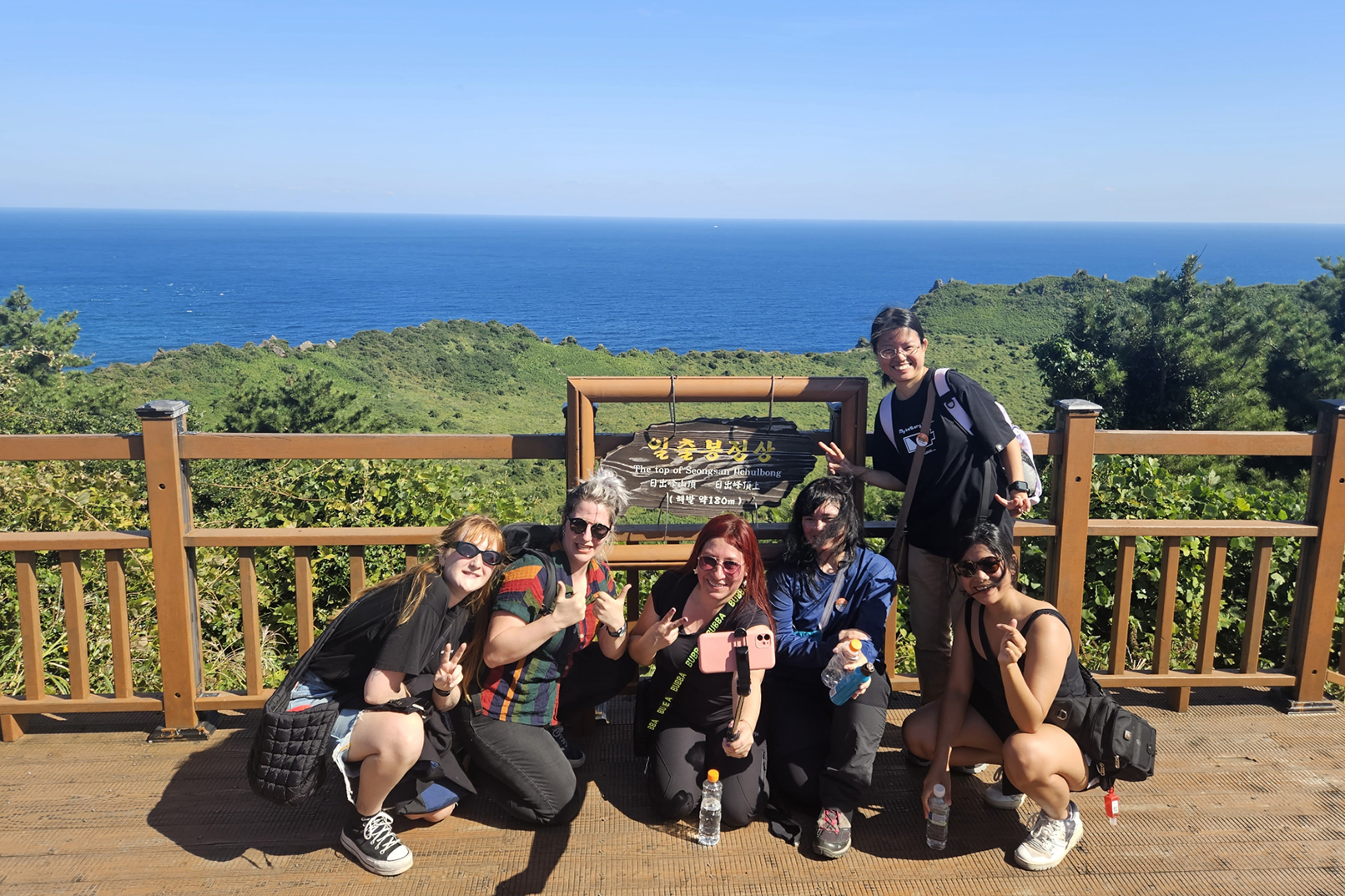 A view worth the climb — unforgettable moments at Seongsan Ilchulbong.