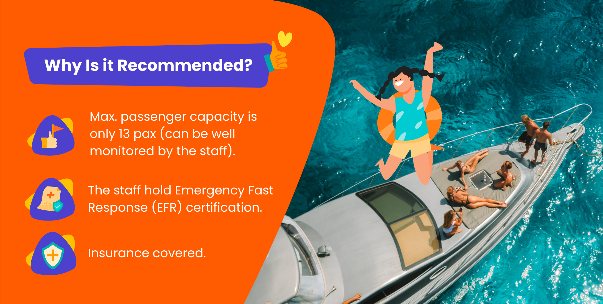 這是一次您在其他任何地方都找不到的專屬體驗！