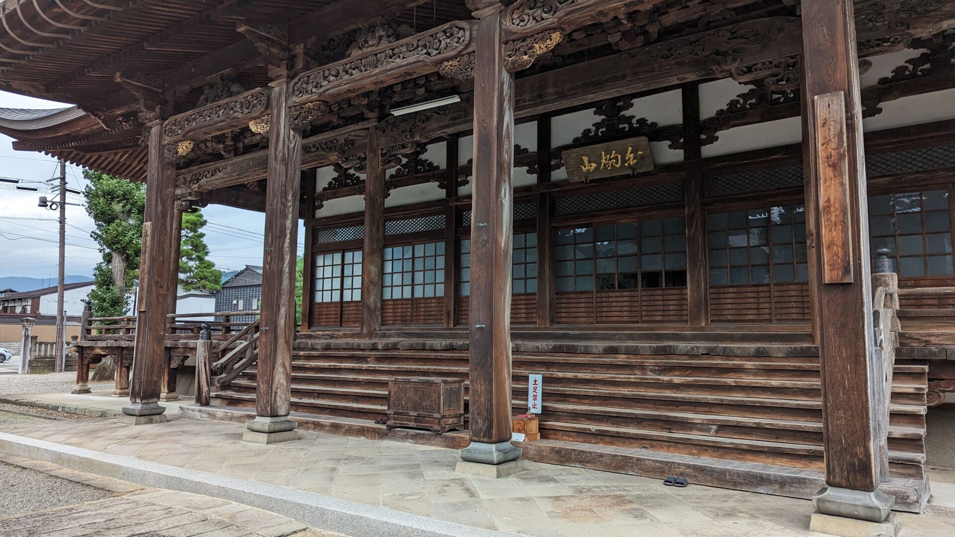 飛驒古川文化徒步導覽一日遊（高山出發）