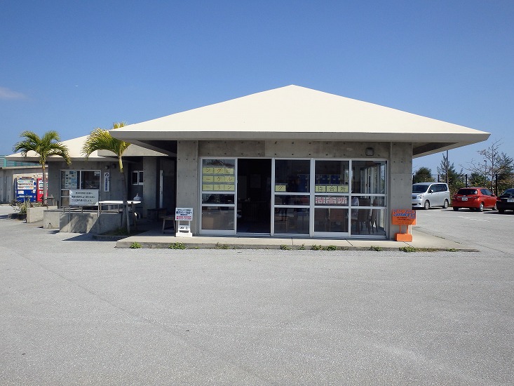 Mie Castle Port Waiting Area