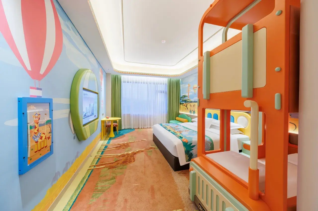 Luqu Family Room