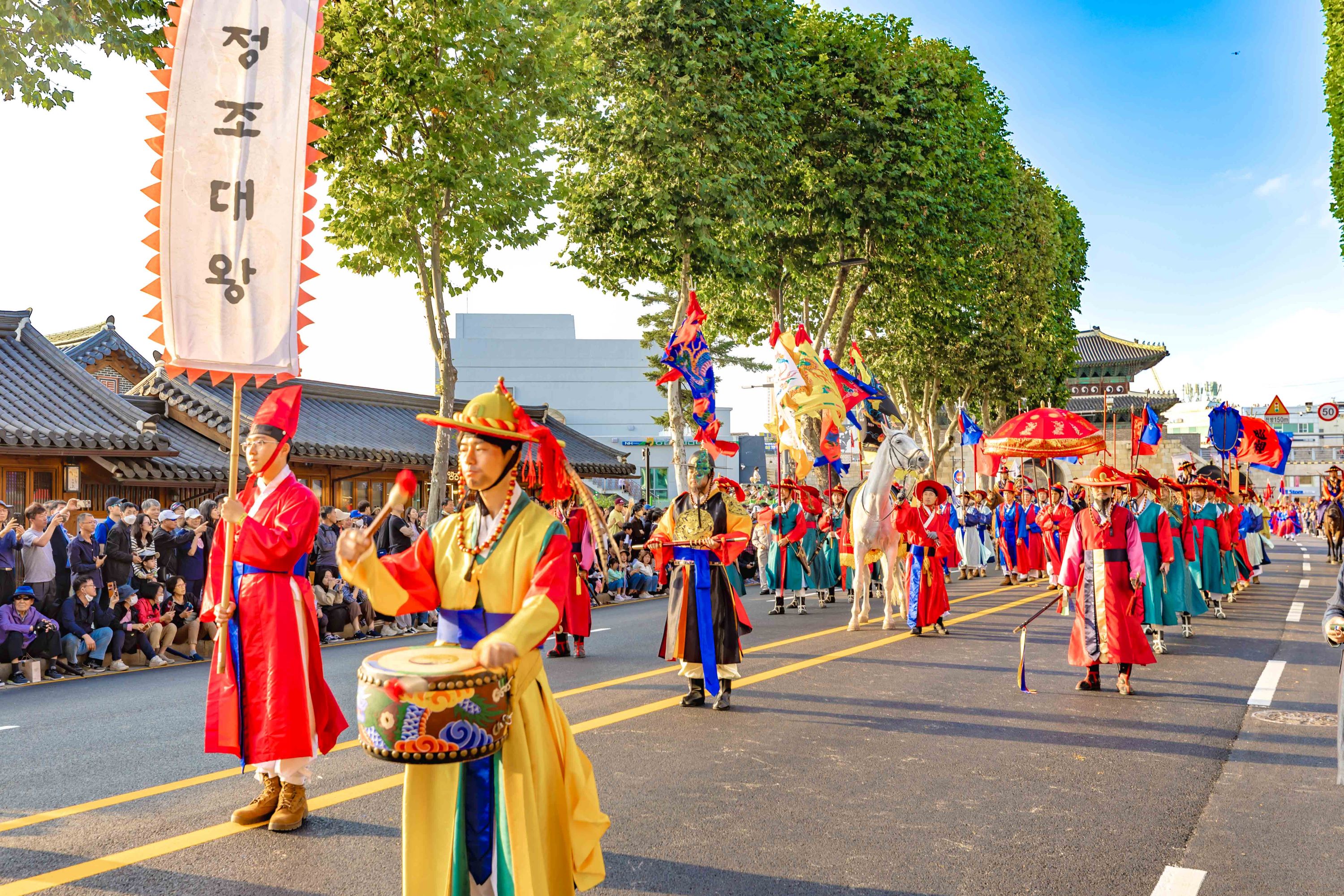The 63rd Suwon Hwaseong Cultural Festival Day Tour from Seoul