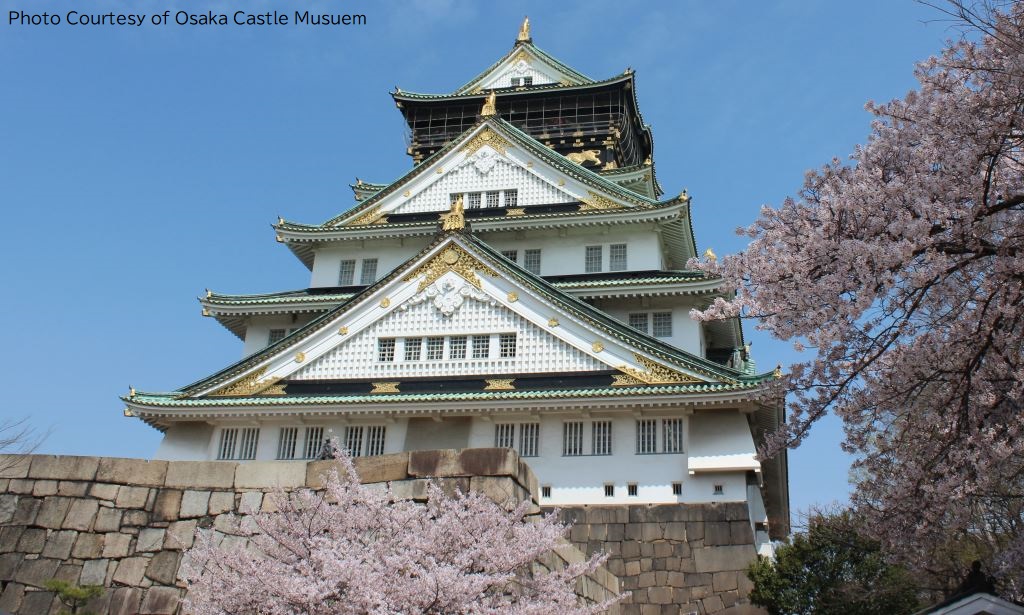 Photo courtesy of Osaka Castle Museum