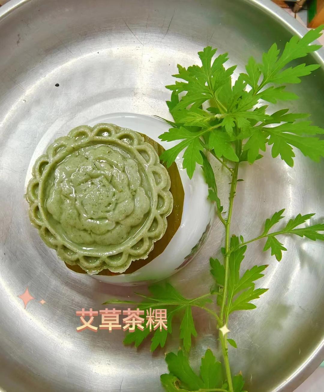 大澳特色茶粿 & 糯米糍工作坊 | 1小時茶粿/糯米糍製作體驗 (送價值HK$50大澳小艇遊船票)