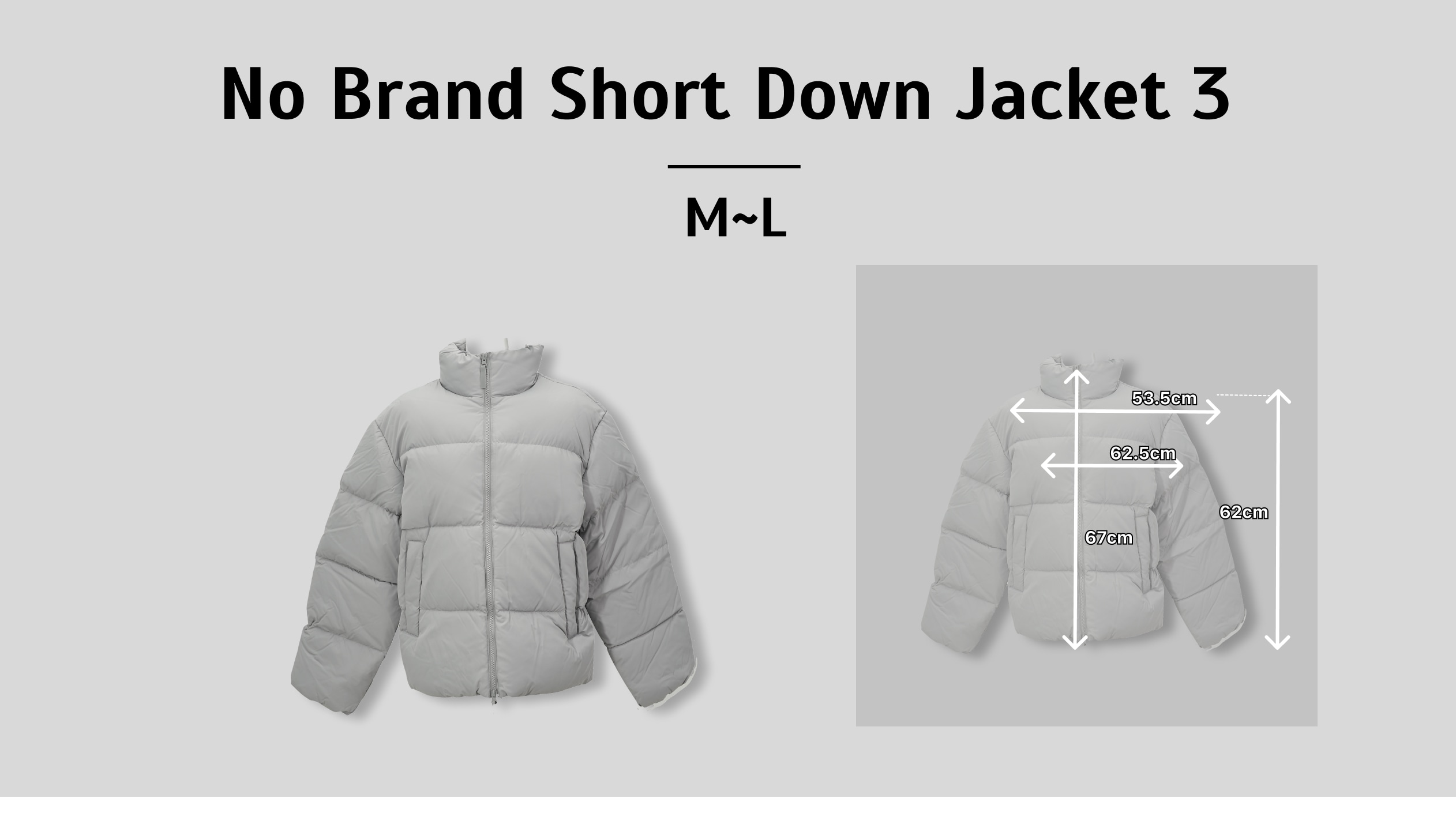 無品牌羽絨服（短款）3（M~L）