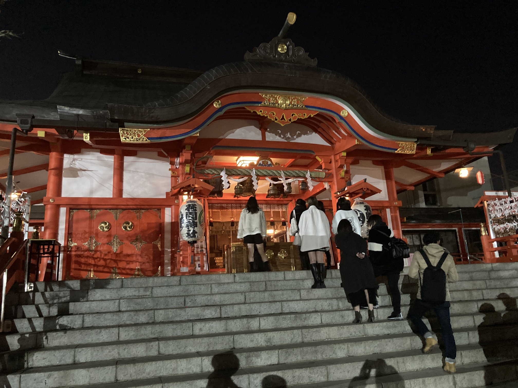 東京：新宿居酒屋體驗之旅