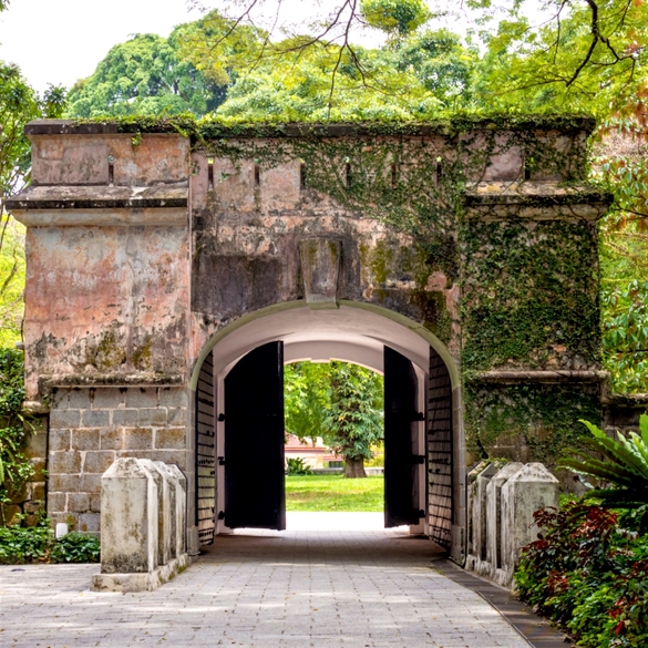 福康寧公園700年歷史步行之旅