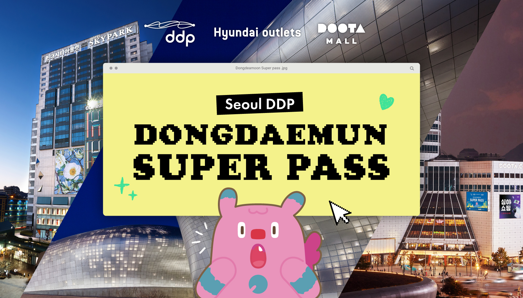 Dongdaemun Discount Coupon in Seoul - Super PASS