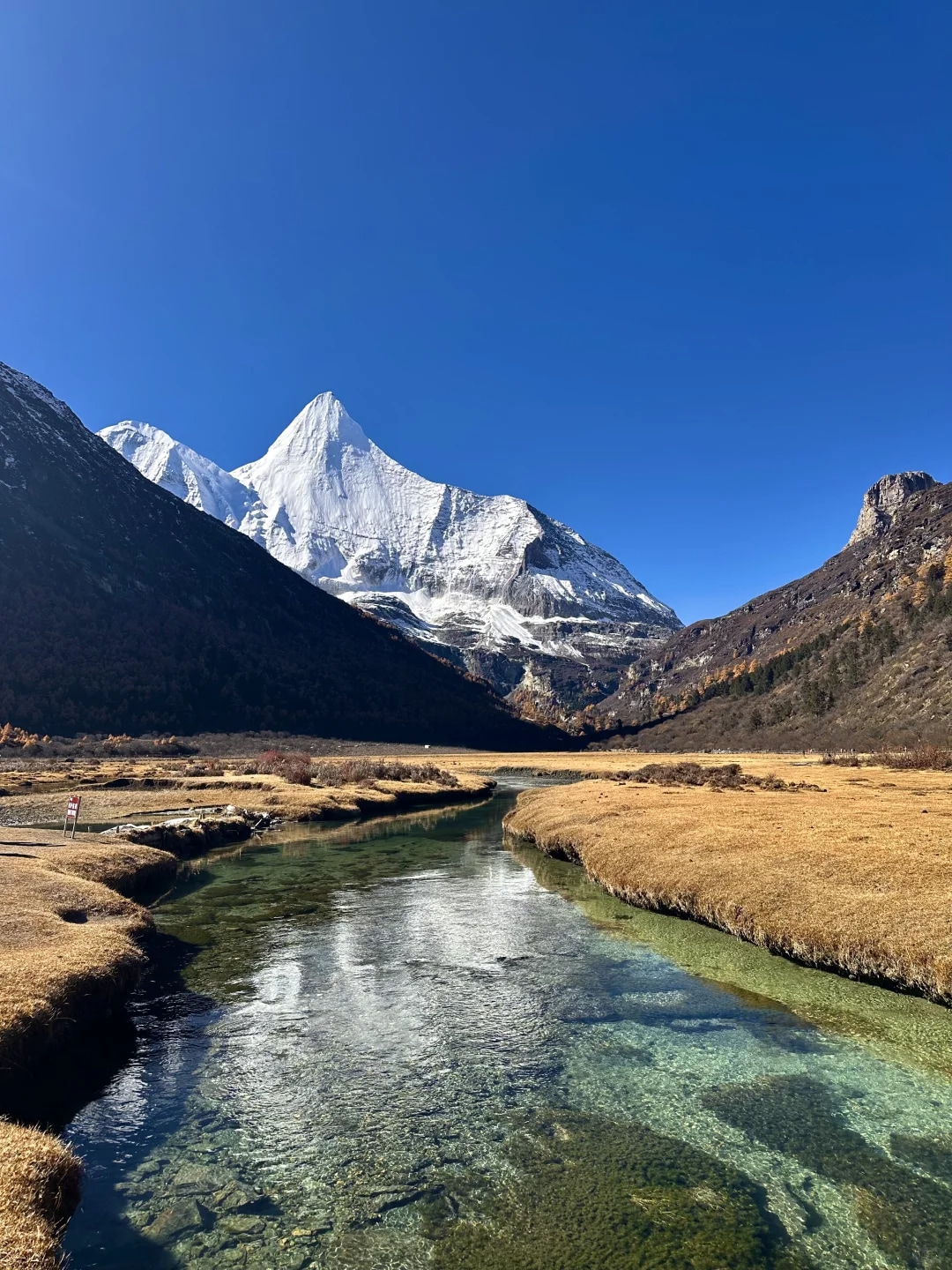 浩然川西6日遊（稻城亞丁+四姑娘山+亞拉雪山+格底拉姆+墨石公園+雪山咖啡+馬術/藏服旅拍+藏式歡迎禮+詩經拓印）