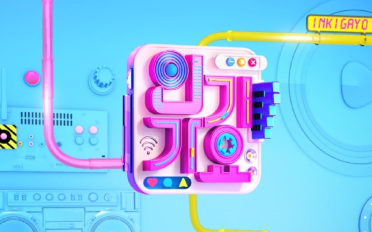 [KPOP] SBS Inkigayo + MVP Seoul Tour Package