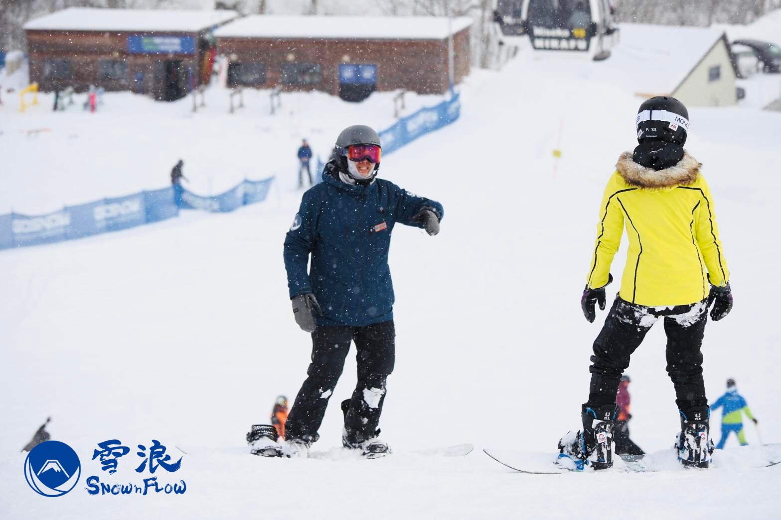 喜樂樂滑雪場粵語中文私人單雙板教練