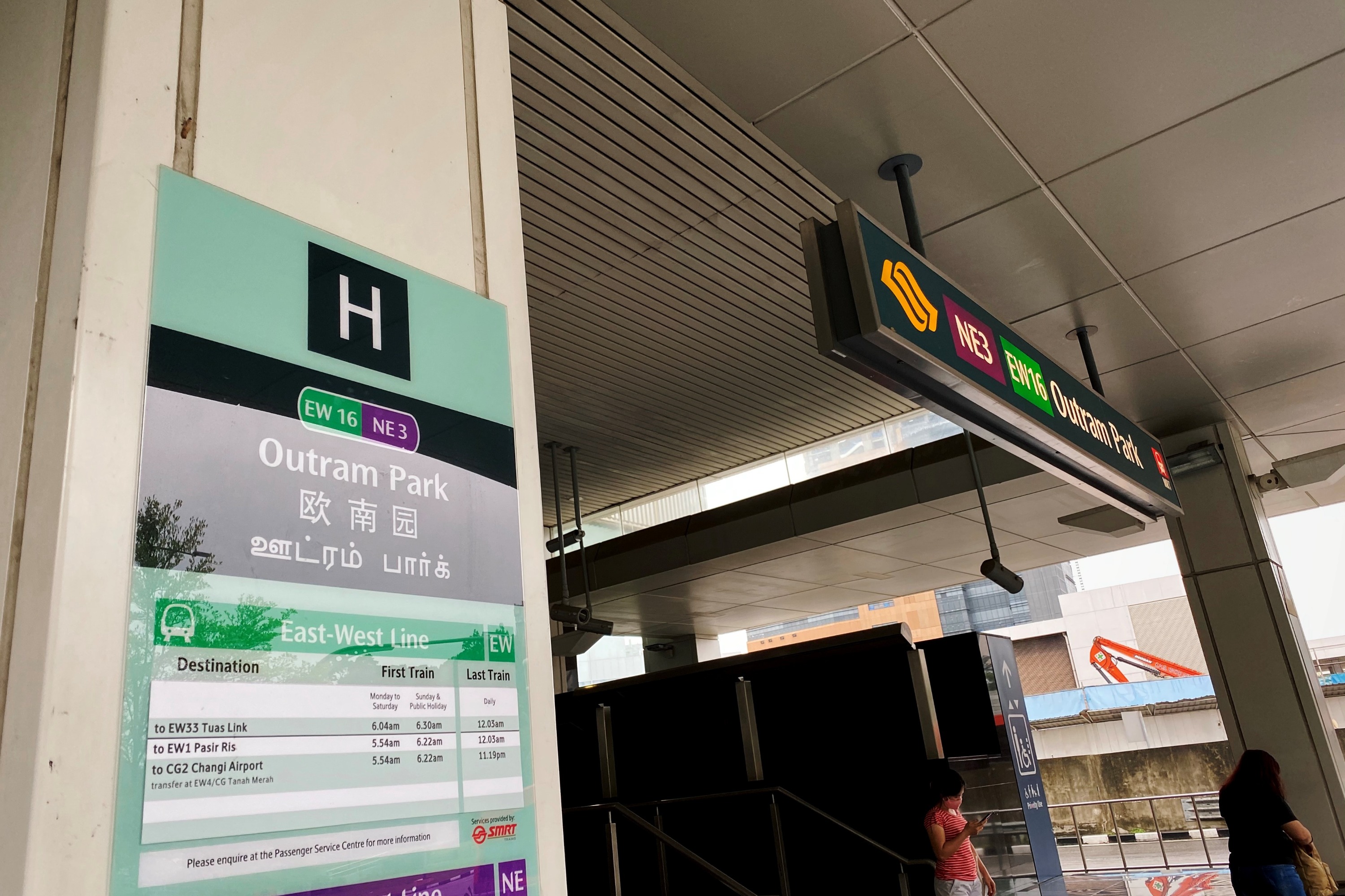 新加坡紅頭巾婦女歷史探秘之旅