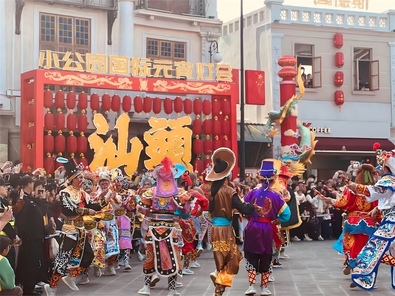 汕頭小公園節日氣氛 汕頭小公園節日氣氛