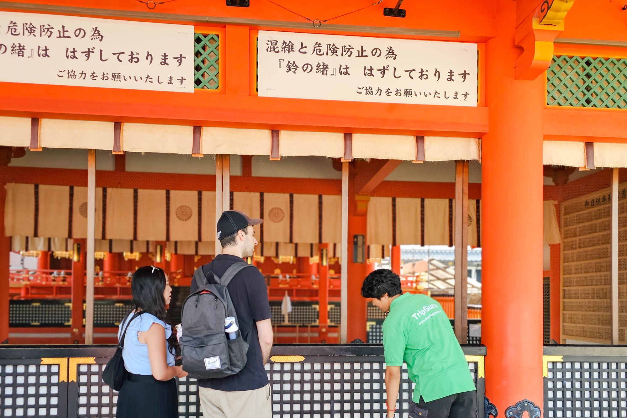 京都伏見稻荷大社小團徒步導覽遊