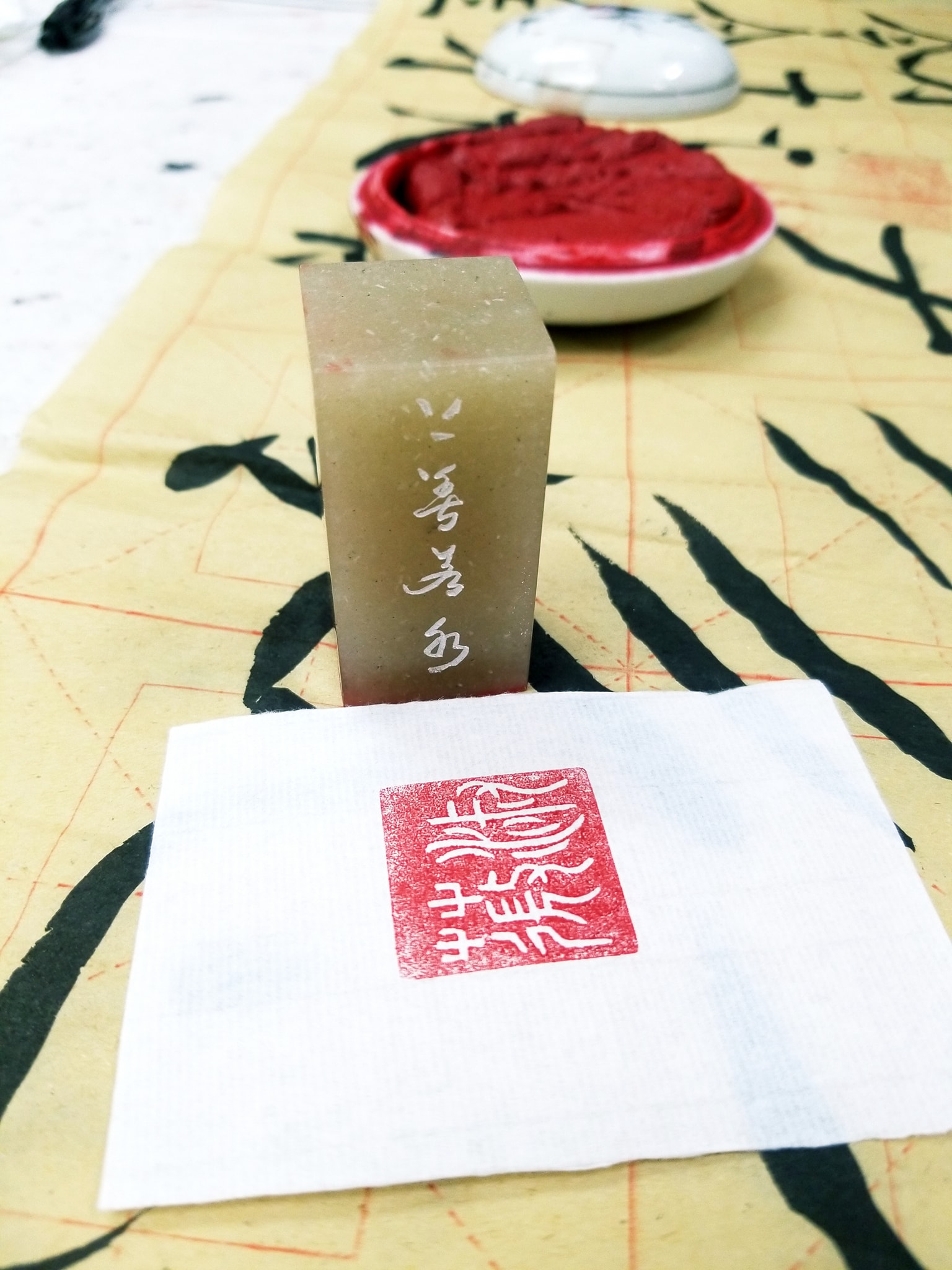 Bing Shu Lab | Seal Engraving Workshop | Chinese Art