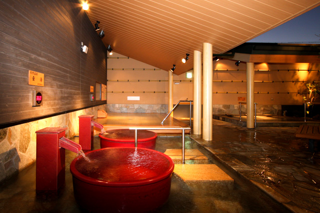Natural Hot Spring Korona World Toyokawa Branch
