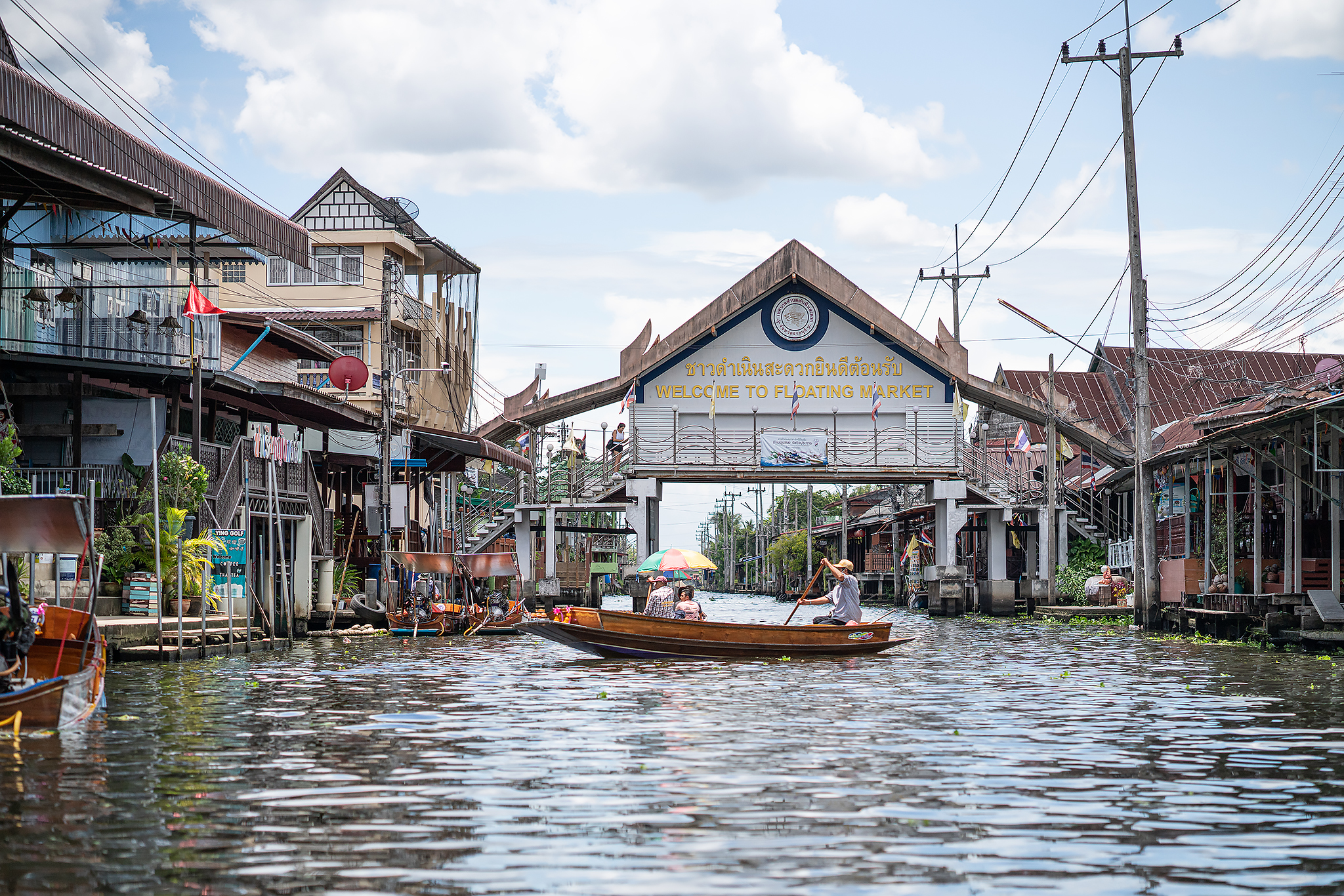 Damnoen Saduak Floating Market, Maeklong Railway & Amphawa Day Tour