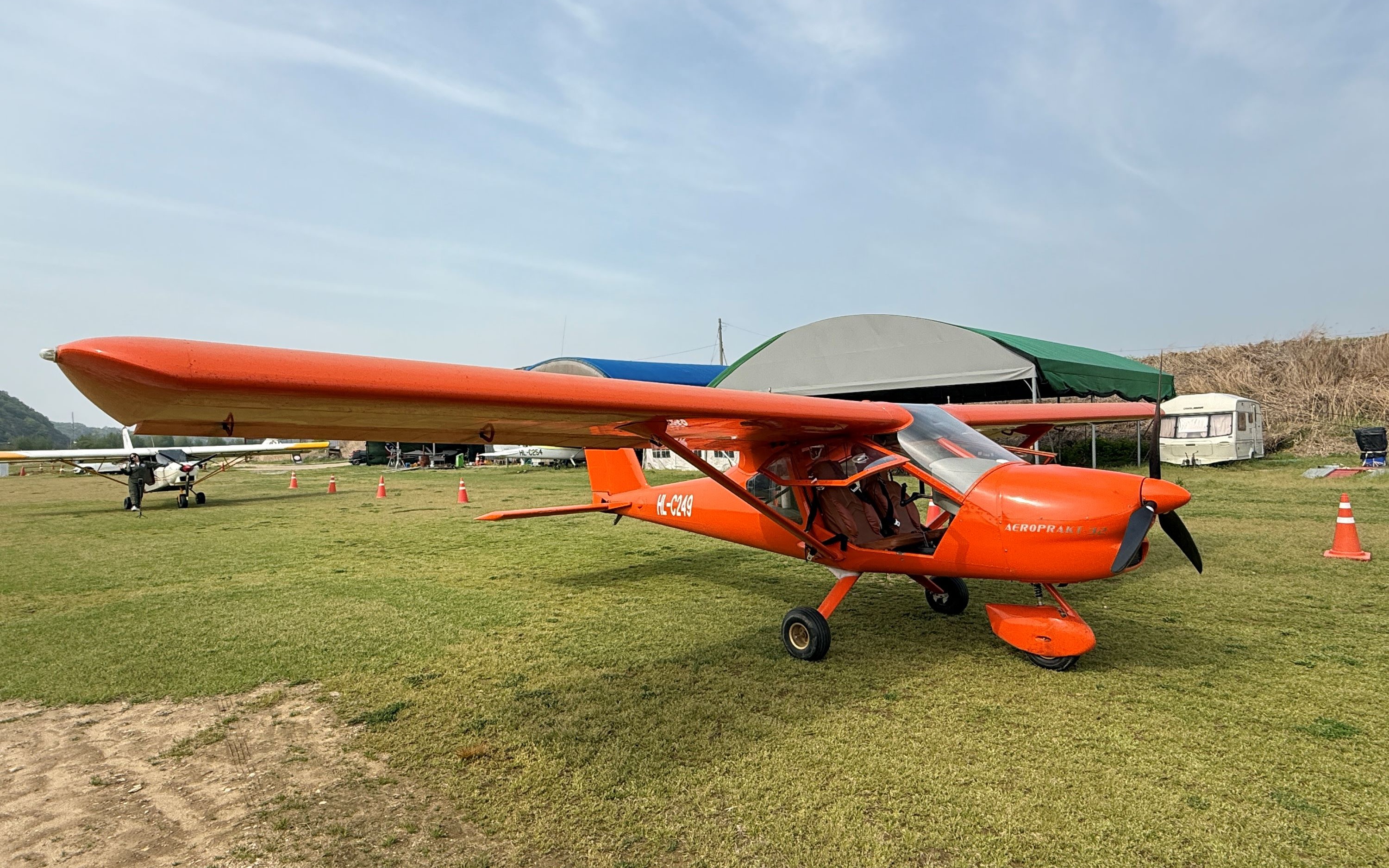 Gongju Light Aircraft & Gongju Day Tour