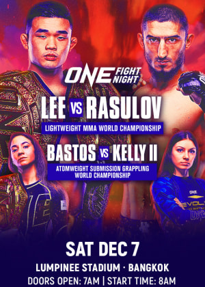 Lumpinee拳擊館ONE Fight Night格鬥之夜