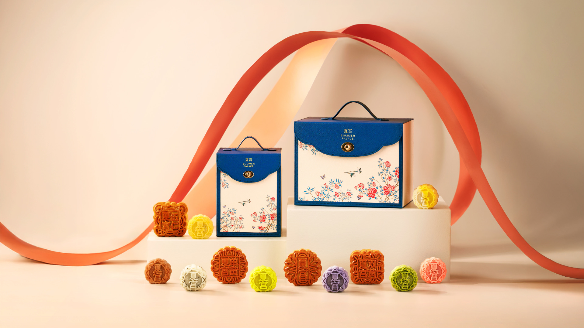 Summer Palace at Conrad Singapore Orchard Mid-Autumn Mooncakes