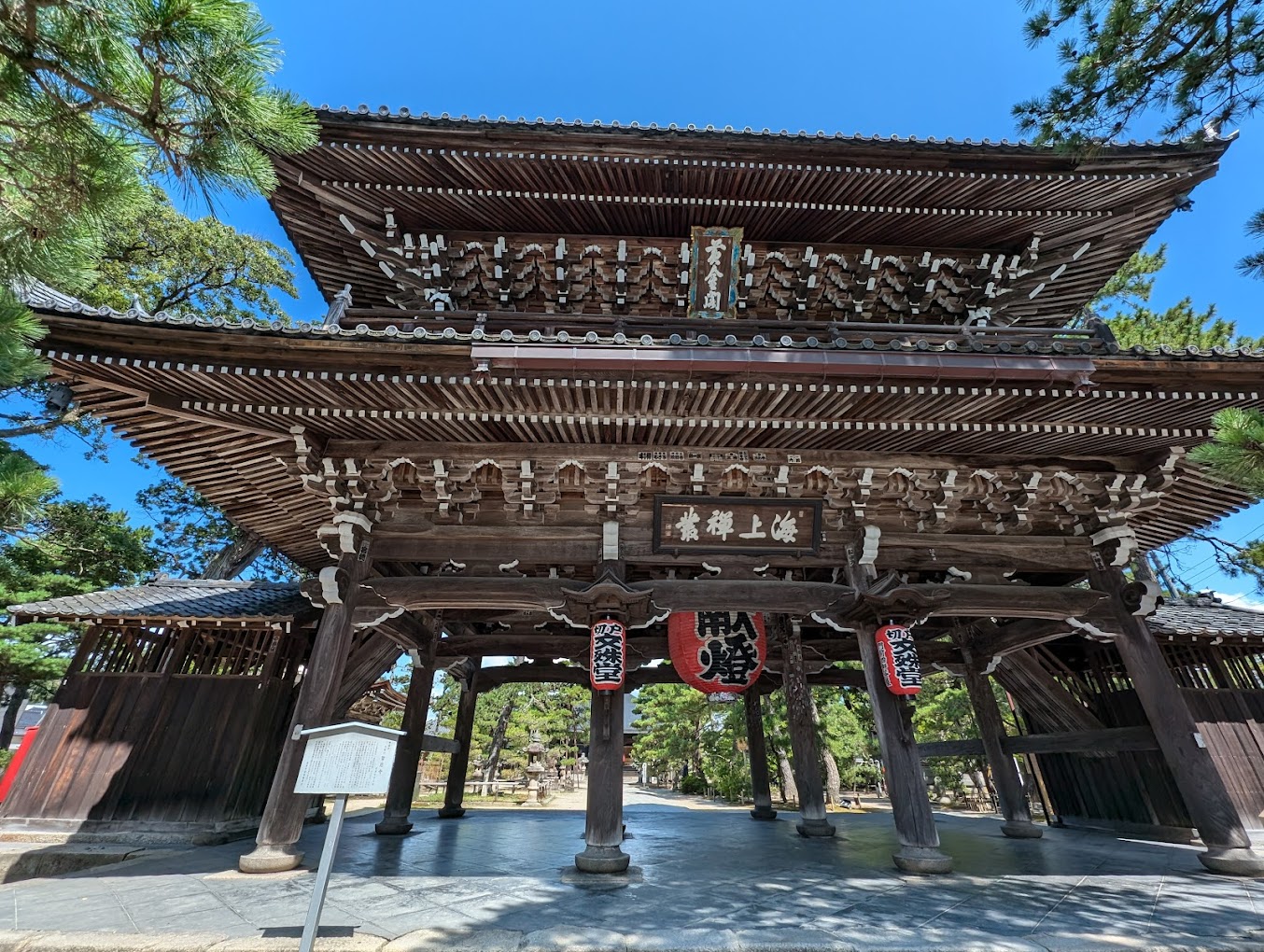 日本三景之天橋立&伊根舟屋&伊根灣美景欣賞一日遊（大阪或京都出發）