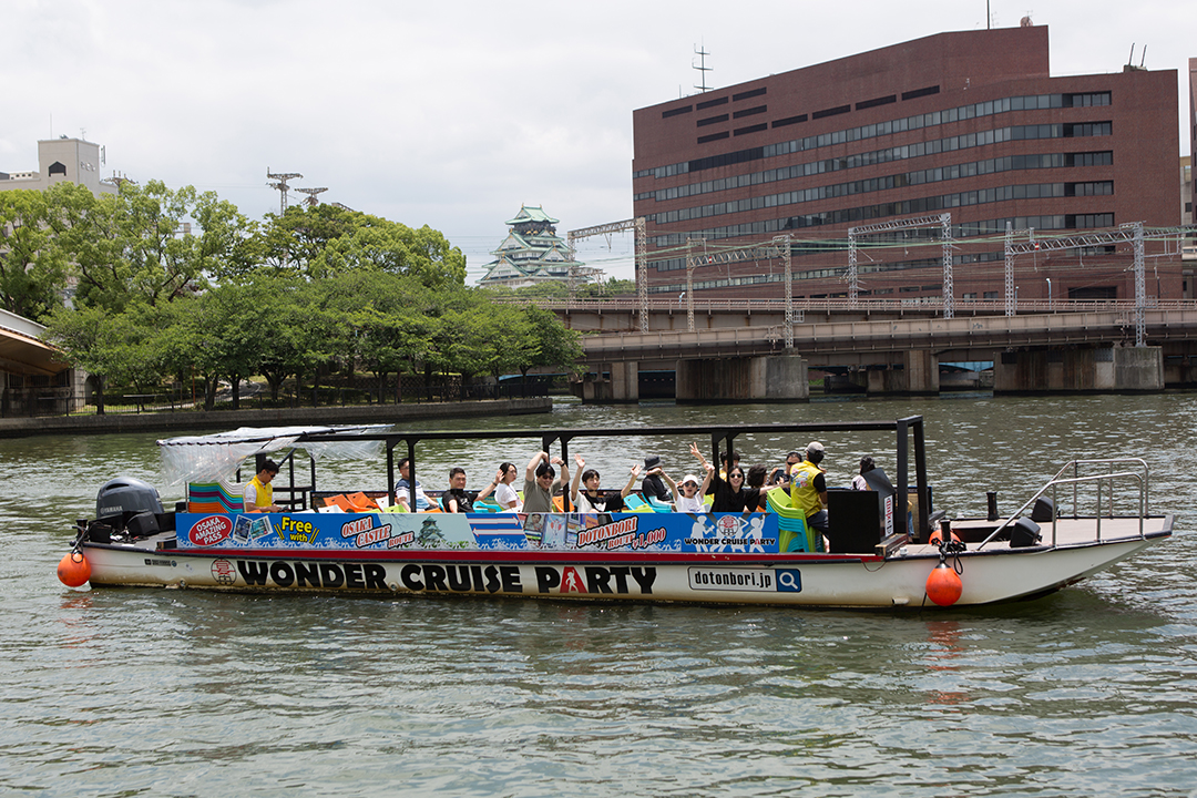 大阪奇蹟遊輪（OSAKA WONDER CRUISE）