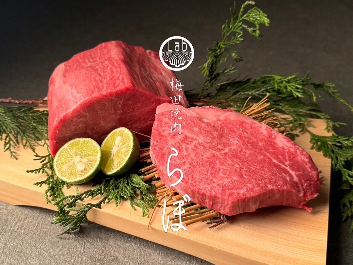 梅田 和牛燒肉 大阪燒肉 食べ放題 燒肉Lab 梅田店 大阪