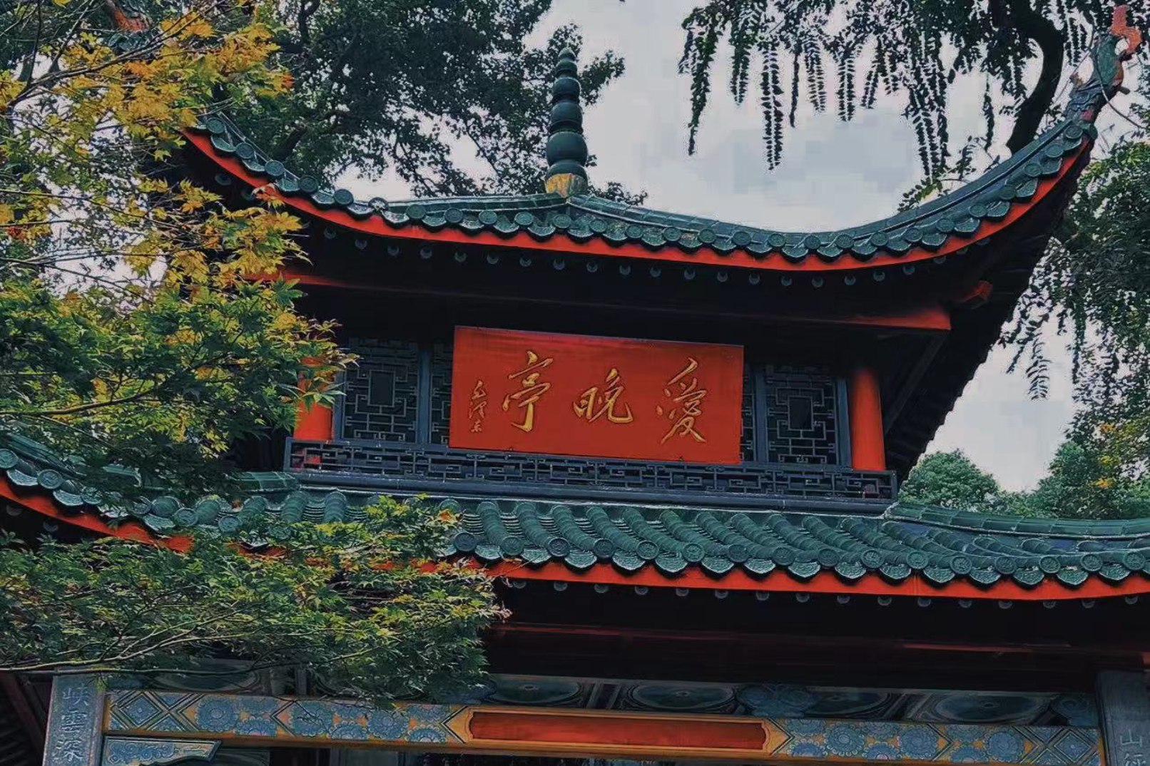 One of China's Four Great Pavilions: A poetic and historical rendezvous.