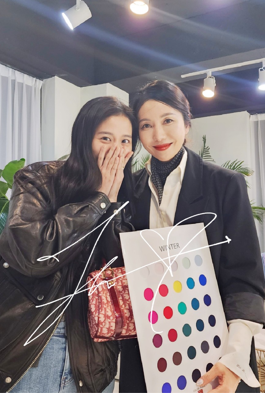 BLACKPINK的Jisoo在Color Place BLACKPINK的Jisoo在Color Place