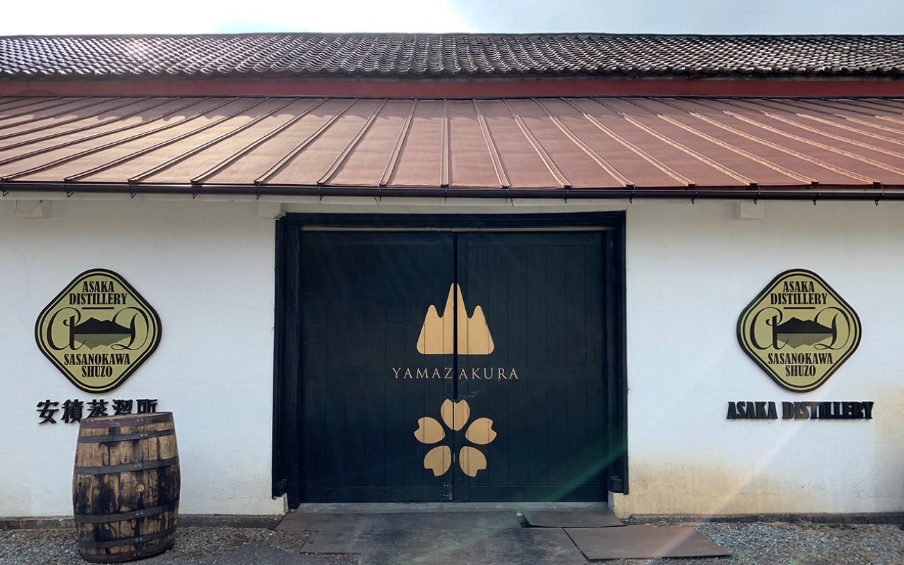 Niida Honke & Sasanokawa Shuzo Sake Brewery One-day Brewery & Whiskey Tour