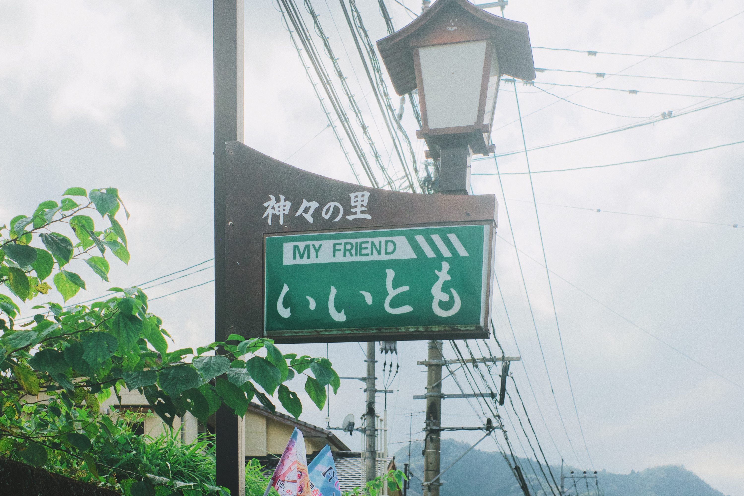 神之足跡與動漫取景地：高千穗峽谷一日遊