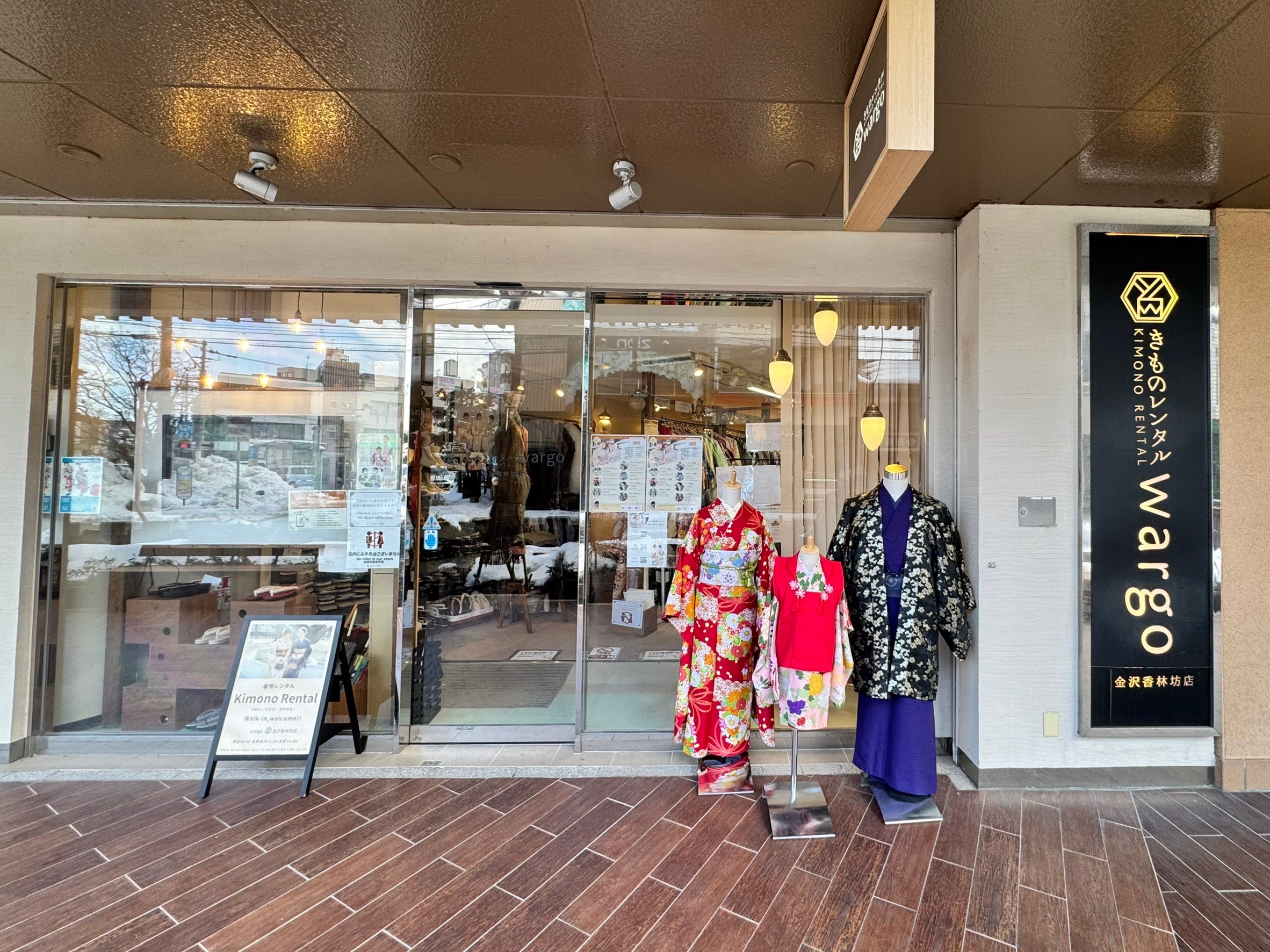 金澤和服租賃（金澤香林坊Kimono Rental Wargo店提供）