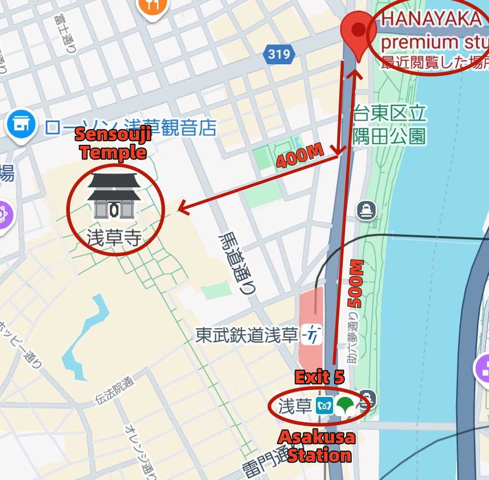 淺草花漾和服租賃與攝影體驗