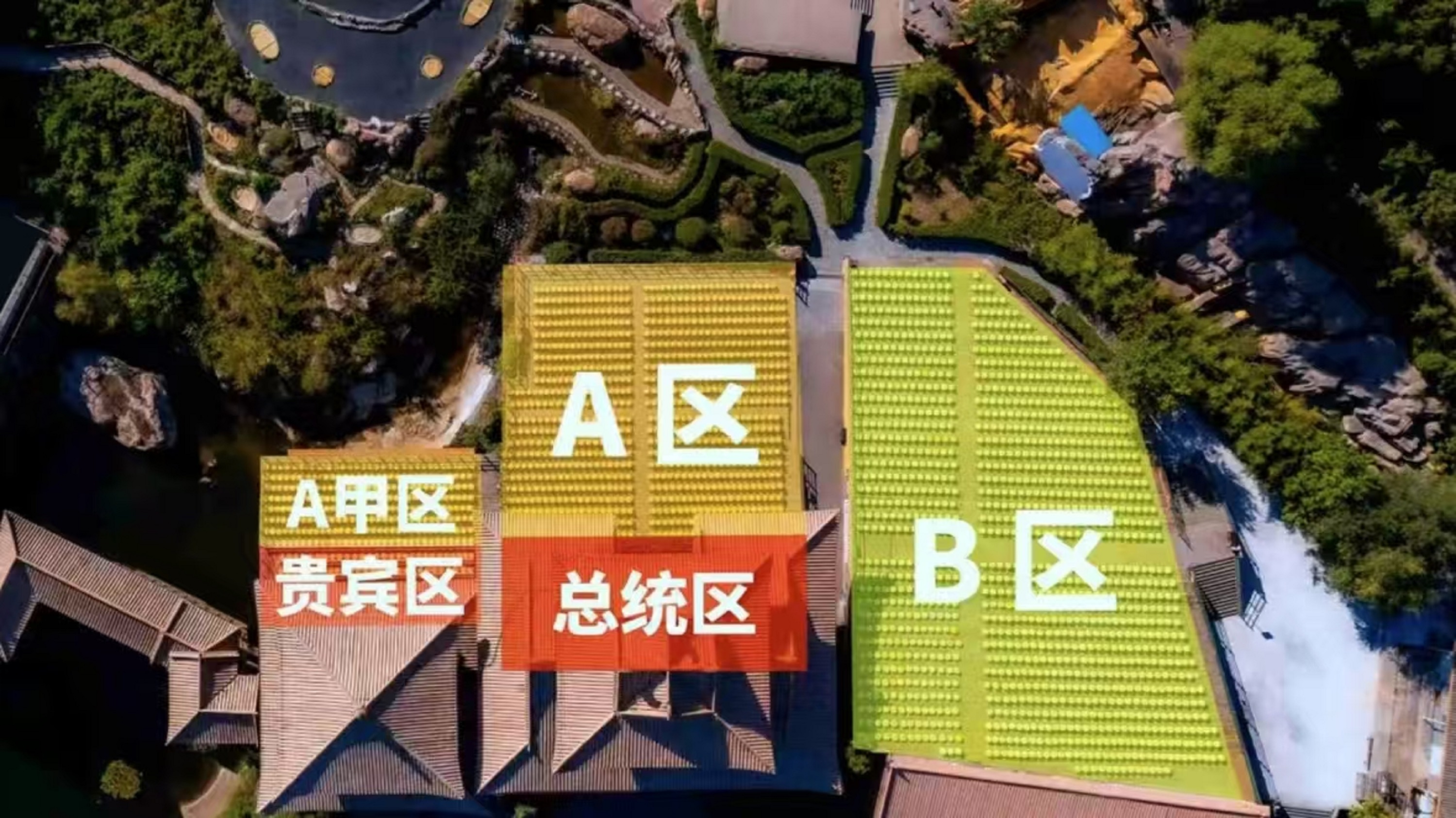 河南《禪宗少林·音樂大典》演出票