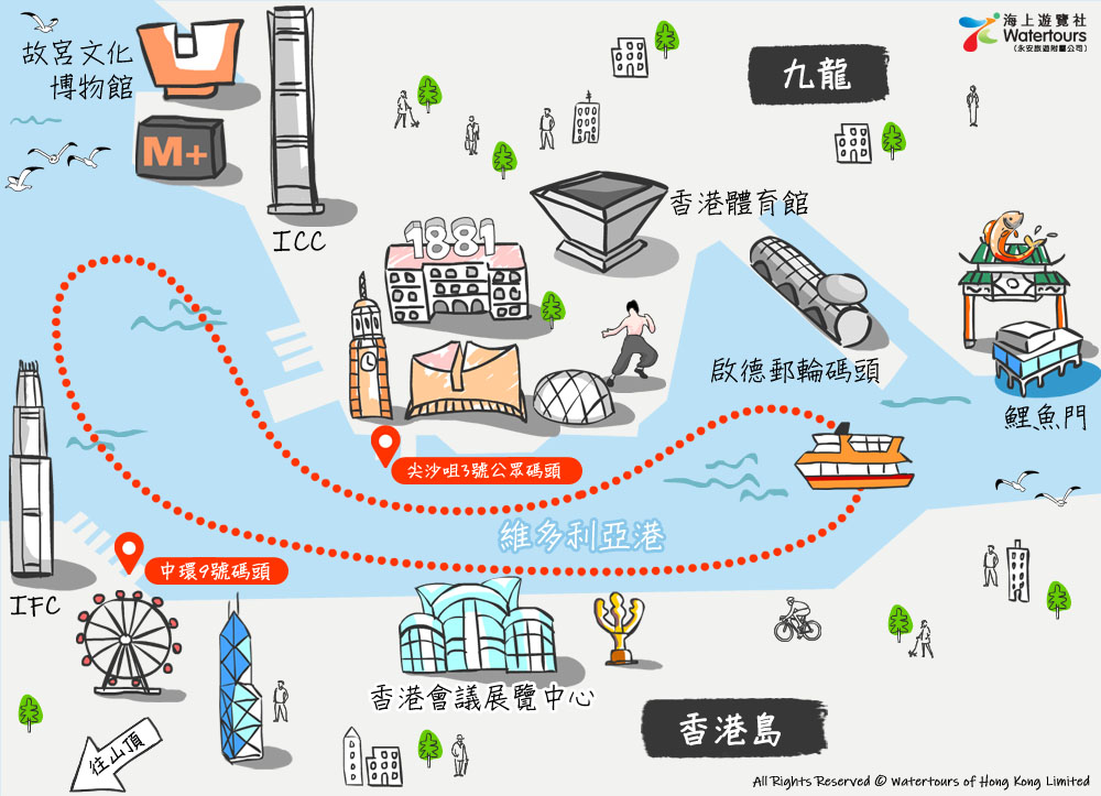 路綫圖(中文版) 路綫圖(中文版)