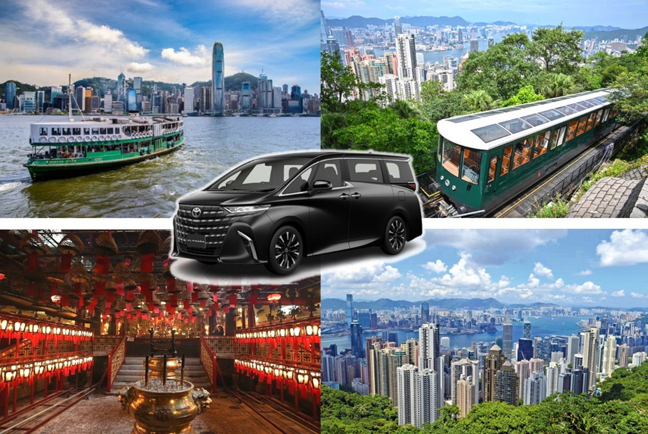 Hong Kong Private Tour by Luxury 7-Seater with Top Guide